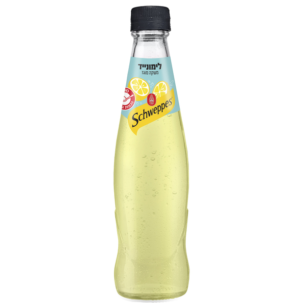 שוופס זכוכית לימונייד