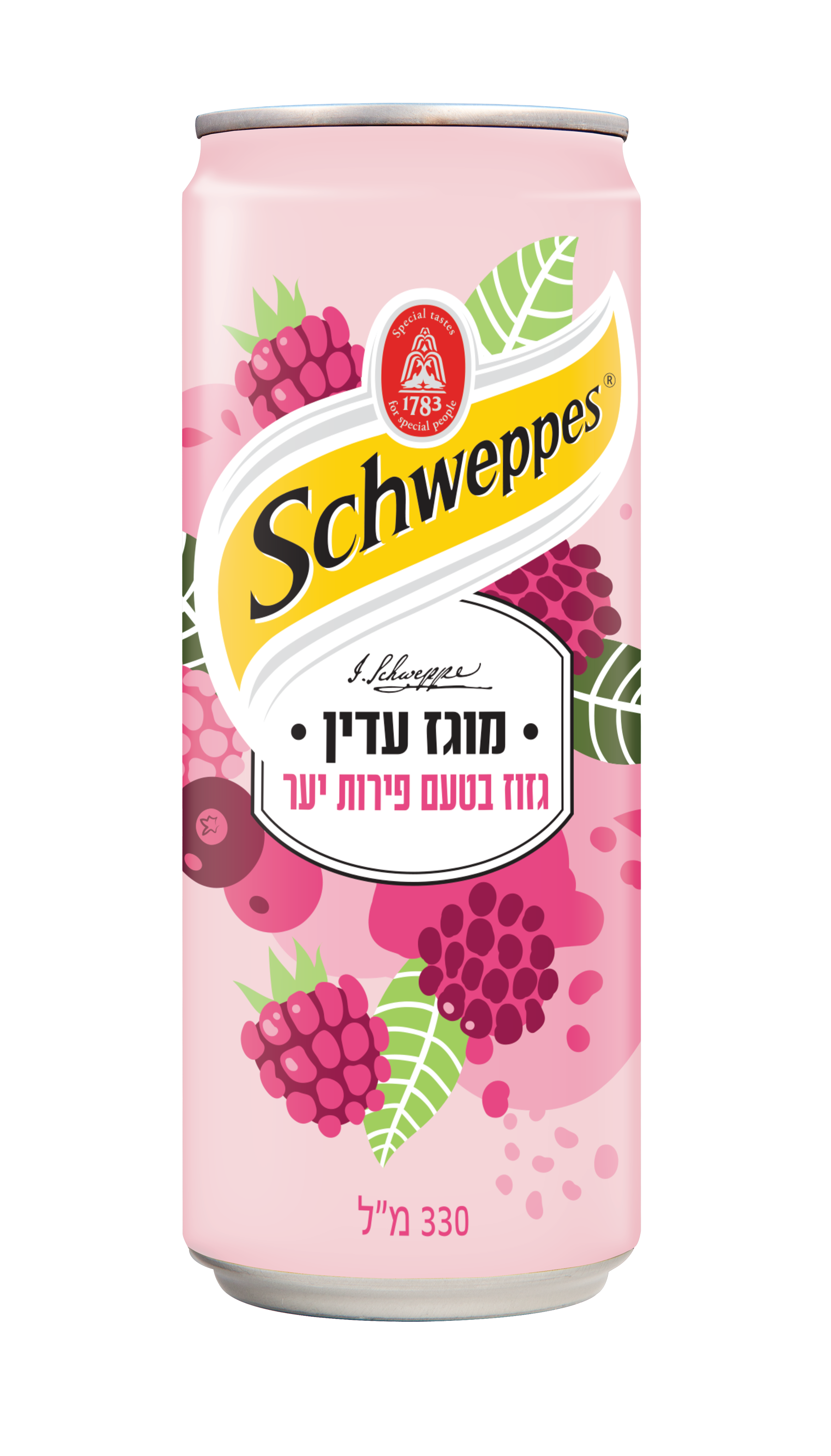שוופס פירות יער