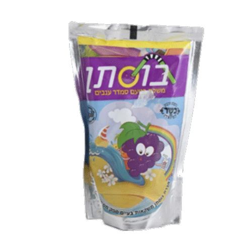 טרופיות בוסתן 