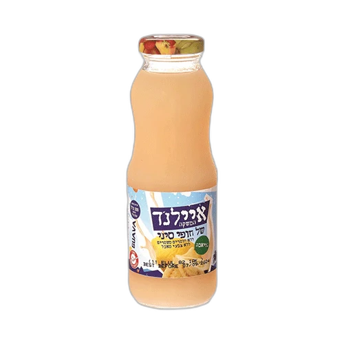 איילנד גויאבה